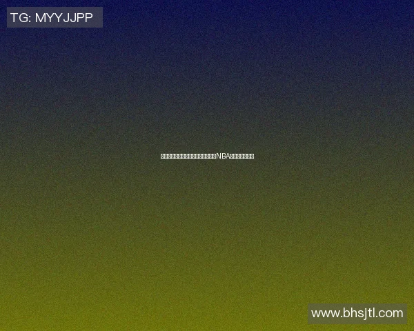 凯里欧文的篮球传奇：从天才少年到NBA巨星的成长之路