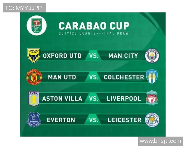 切尔达对阵曼联赛事分析与投注建议全方位解读