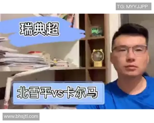 卡尔马与北雪平激战在即谁能在这场对决中笑到最后 卡尔马与北雪平激战在即谁能在这场对决中笑到最后