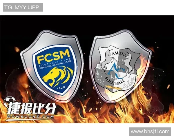 威力法兰与索肖的激烈对决揭示法甲赛季新动态与球队实力对比 威力法兰与索肖的激烈对决揭示法甲赛季新动态与球队实力对比