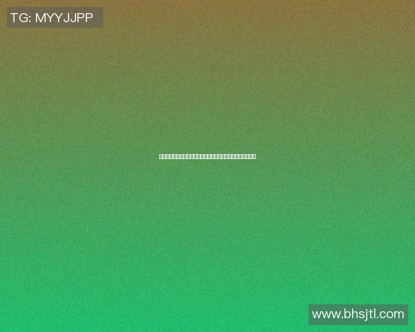 本非卡与流浪者的对决揭示了足球战术的深层次博弈与激情碰撞