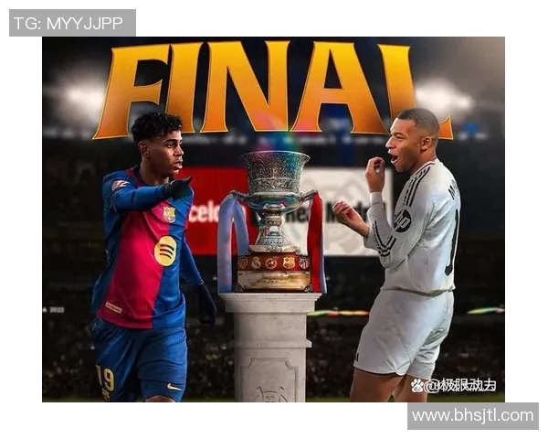 皇马与哥伦比亚球队激战在即球迷期待精彩对决与精彩进球