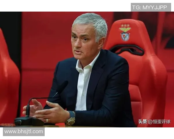 穆里尼奥怒斥欧足联争议判罚罗马无缘晋级引发热议