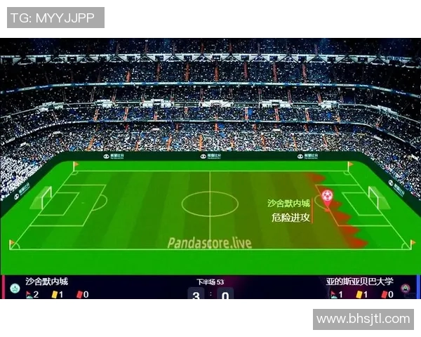 美国与尼加拉瓜足球比赛直播全程回顾与精彩瞬间分析