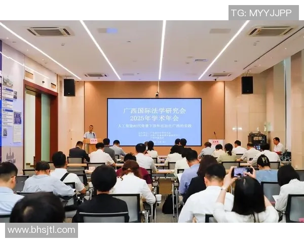 青海大学与山西大学的学术交流与合作前景探讨