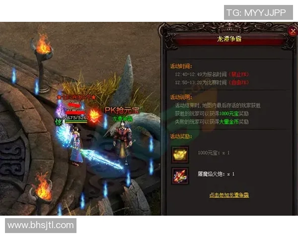 骑士与雷霆激战正酣1月21日精彩对决回顾与分析 骑士与雷霆激战正酣1月21日精彩对决回顾与分析