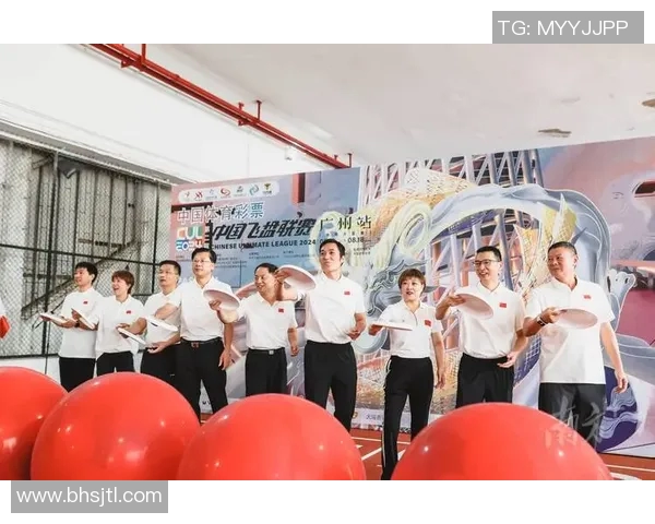 飞盘心理素质评比出炉广州飞盘队荣获第五名的背后故事 飞盘心理素质评比出炉广州飞盘队荣获第五名的背后故事