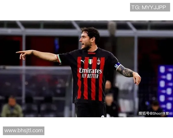 AC米兰与拉齐奥对决前瞻分析及战术解析