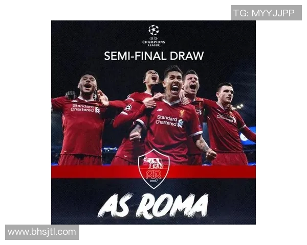 利物浦与罗马比赛统计分析全面解读与数据对比