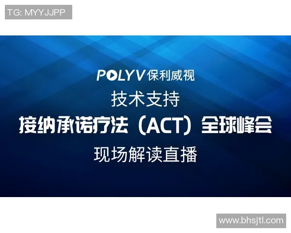 国际赛波兰对智利精彩直播全程回顾与分析
